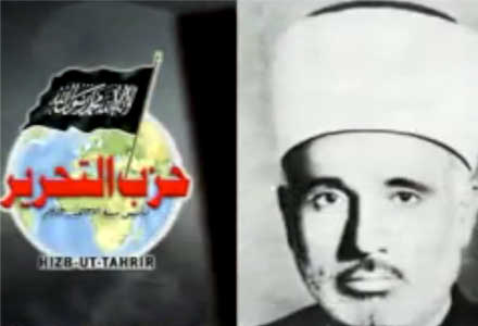 En kort beskrivelse af Hizb ut-Tahrirs ledere igennem tiden.
Link til nuværende leder Ata Abualrashtah¨s facebook og twitter side, samt hjemmeside sektion:
Web: www.hizb-ut-tahrir.info/htameer
Facebook: facebook.com/Ata.abualrashtah
Twitter: twitter.com/ataabualrashtah
http://hizb-ut-tahrir.dk/video/images/518816eaca2ac.jpg